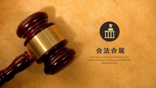 江油应收账款管理秘籍：让企业资金不再“流浪”