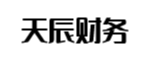 江油天辰财务管理